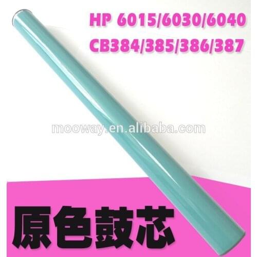 Compatible opc for HP CP6015 CM6030 CM6040 OPC drum
