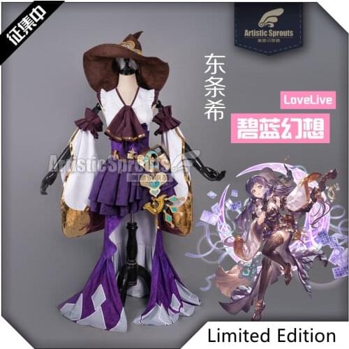 LOVELIVE Granblue Fantasy Tojo Nozomi Cosplay Costume Full set Limited Edition Halloween Costunes gift