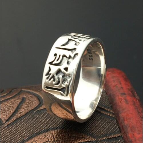S925 Sterling Silver Ornaments Handmade Retro Thai Silver Ring Mens Six Word Scripture Fashion Ring