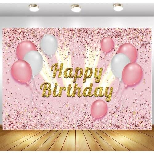 Rose Gold Glitter Birthday Backdrop Pink Balloons Happy Birthday Party Decor Sweet 15 16 Girl Princess Background Photo Poster