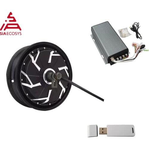 Siaecosys/QSMOTOR Powerful 5kW 12x3.5inch In-Wheel Hub Motor with MQ Sabvoton controller