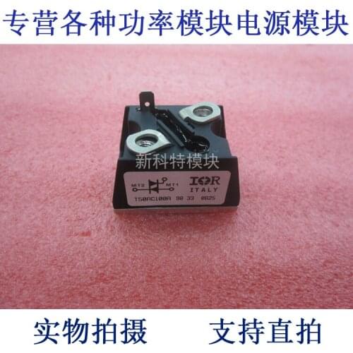 T50AC100A 50A1000V thyristor module