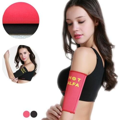 Slimming Arm Shaper Women Arm Shapewear Slimmer Ladies Small No Elastic For Fast Fat Burner Corrector Weight Loss Product