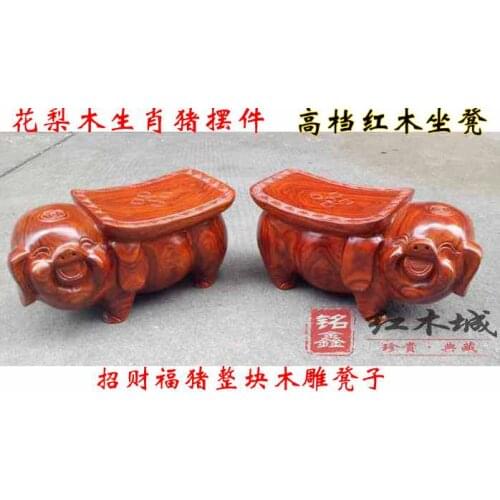 Vietnamese rosewood crafts rosewood Zodiac pig ornaments wood carving piglet stool wood carving Fu pig sitting stool whole wood