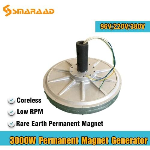 3000W 96V 220V 380V 260 180RPM 100RPM Coreless Permanent Magnet Alternator Maglev Generator Motor Use For Vertical Wind Turbine