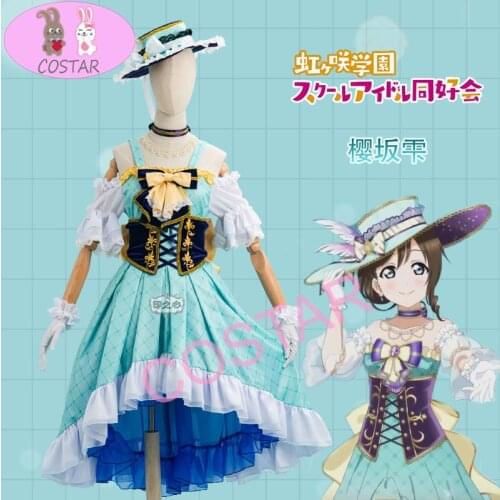 Anime Love Live! Nijigasaki High School Idol Club Shizuku Osaka Just Believe Lolita Dress Lovelive Cosplay Costume Halloween
