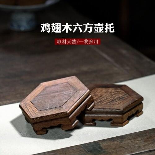 Chang tao 】 ceramic tea-pot base frame six penghu-glance supporting wenge base furnishing articles 38 / single price