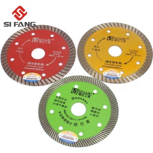 SI FANG 105mm/107mm(4") Red/Green/Yellow Diamond Saw Blade Cutting Disc Dry/Wet Cut Off Stone Glass Wheel Tile marble Granite