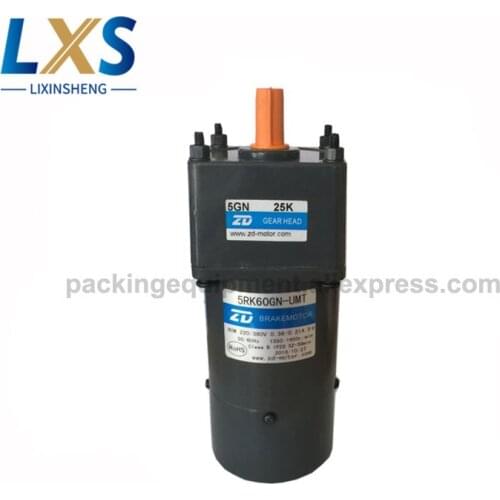 Bucket-type Machining Center Tool Magazine Motor 60W Three-Phase 5RK60GN-UMT / 5GN25K Tool Magazine Drive Motor CNC Motor