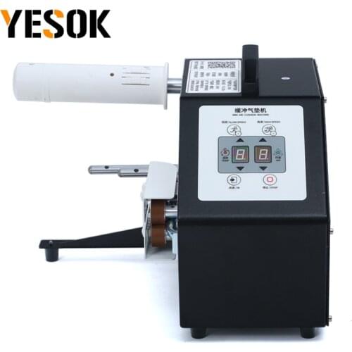 16m/min Bubble Wrap Inflator Machine Of Small Bubble Roll Making Sealing Blowing Plastic Air Filling Inflatable Machine