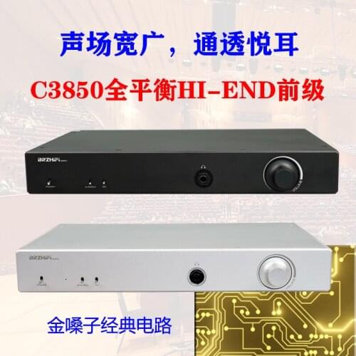 Full Balanced Preamp Amplifier C3850 Hi-End Preamplifier 2.0 Stereo LME4971NA