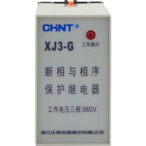 Relé de protección del Motor CHINT XJ3-G XJ3-S la protección de secuencia de fase y XJ3-G de relé de falla AC380V
