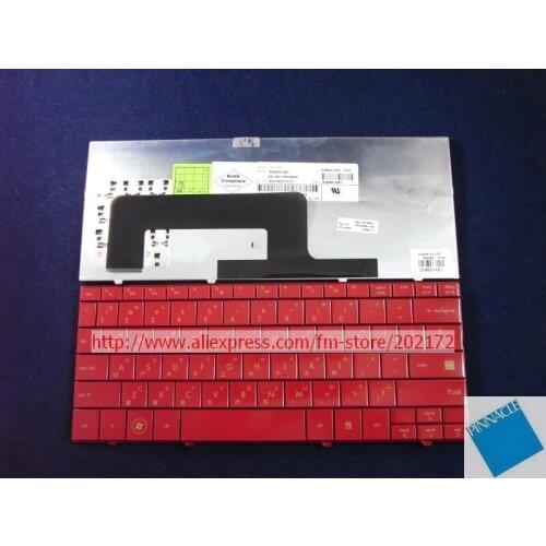 Brand New Red Laptop Notebook Keyboard 509650-AB1 508800-AB1 6037B0037013 For HP MINI1000 series (Taiwan) 100% compatiable us
