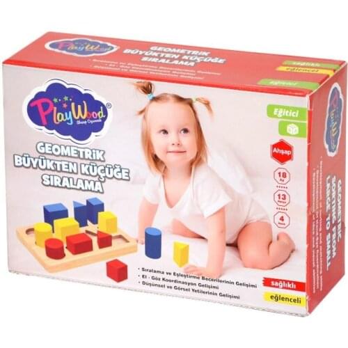 1Vagon Electronic Toys