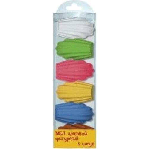 ACTION Painting Supplies