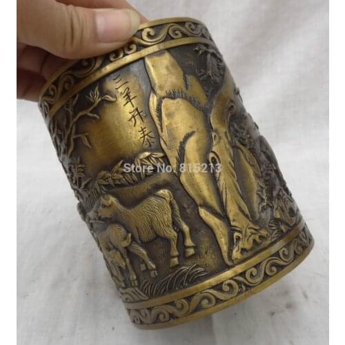 Bi00955 Chinese Bronze 3 Sheep Lunar Statue Buddhism Tree Hill Brush Pot Pen Container