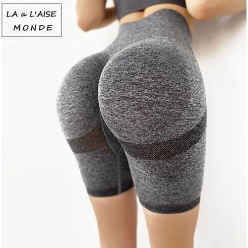 Yoga Shorts LA a L'AISE MONDE China