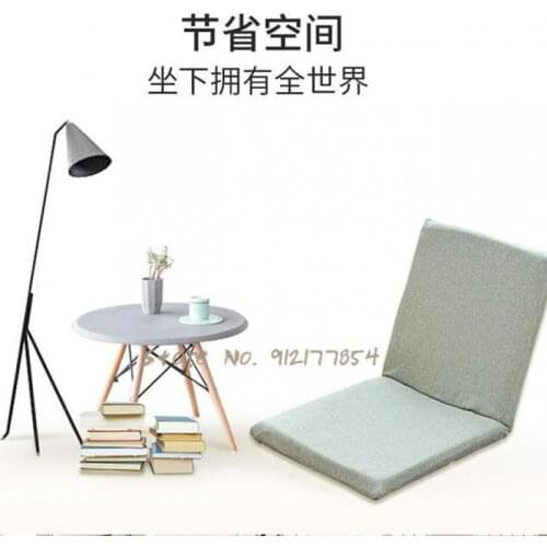 Lazy sofa tatami folding bedroom small sofa cute single bed chair back balcony lounge chair
