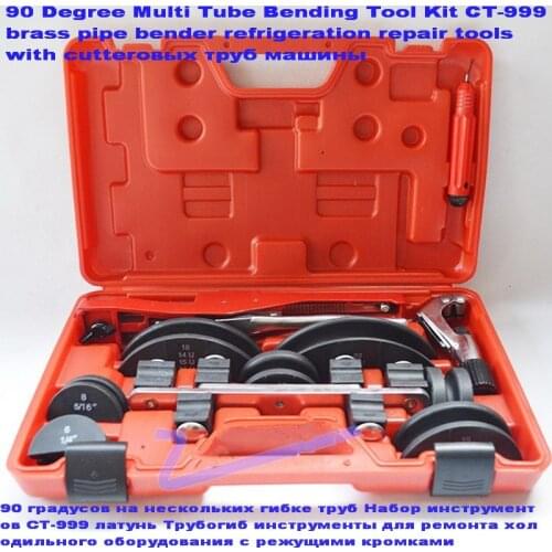 6-22mm 90 Degree hand tool air conditioning aluminum brass metal pipe bender bender stainless steel tube bending device