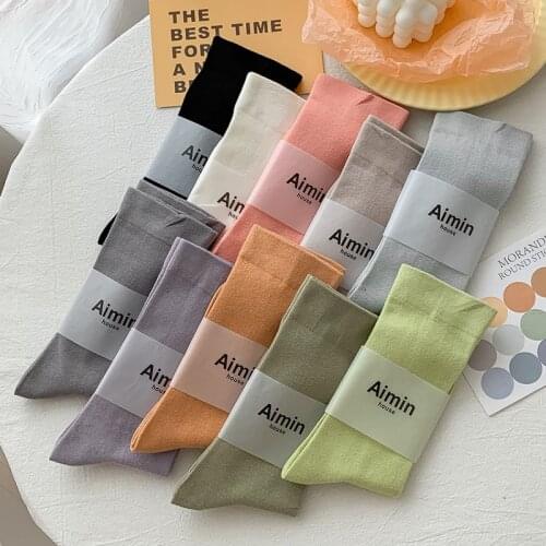 Womens socks solid color tube socks casual sports style comfortable cotton 10colors autumn new 2020store manager recommendation