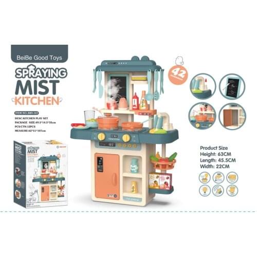 63cm childrens puzzle simulation water spray kitchen toy cooking and cooking set play tableware table