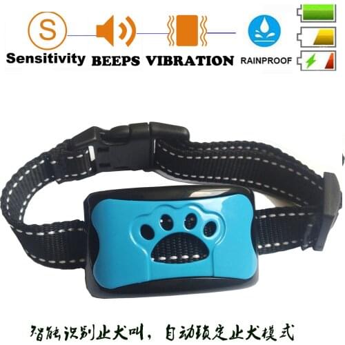 Intelligent identification lock bark stopper dog training and driving early warning rechargeable waterproof dog training device