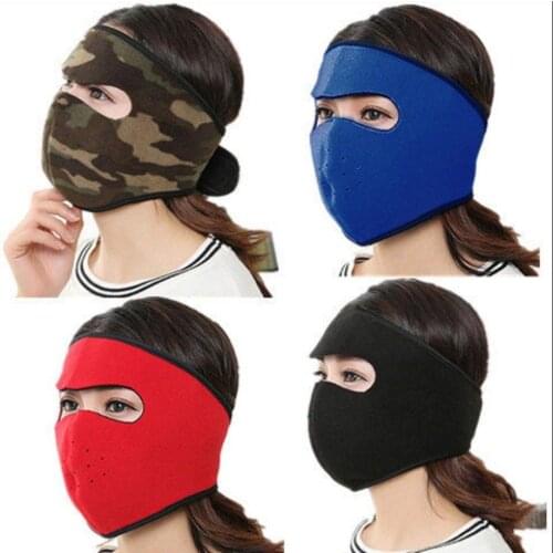 Outdoor Camping Riding Plus Velvet Full Face Neck Protective Mask Special Forces Mask Windproof Ski Face Protection Warm