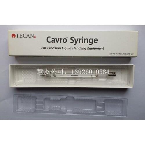 NJK10408 Glamour MD2000 Original 500ul Syringe