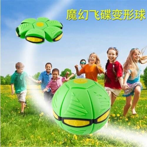 2021 New Magic Flying Saucer Ball Step On Decompression Puzzle Foot Deformation Vent Ball Parent Child Interaction Toys Green
