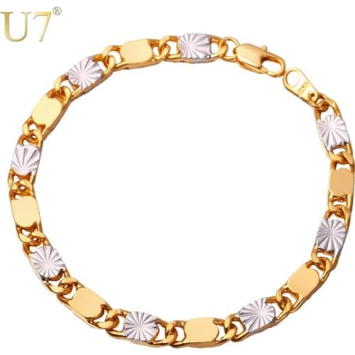 U7 Two Tone Gold Bracelet Men Jewelry Gold Color Trendy 6 MM 20 CM Chain Mens Bracelets H714