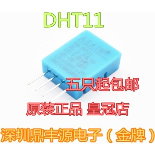 100% New&original DHT11 In Stock