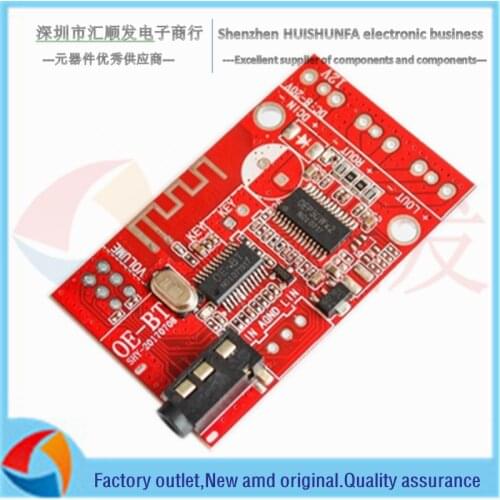 30Wx2 for bluetooth ceiling speaker background music playing on THE USB flash drive of OE-BT Bluetooth digital amplifier