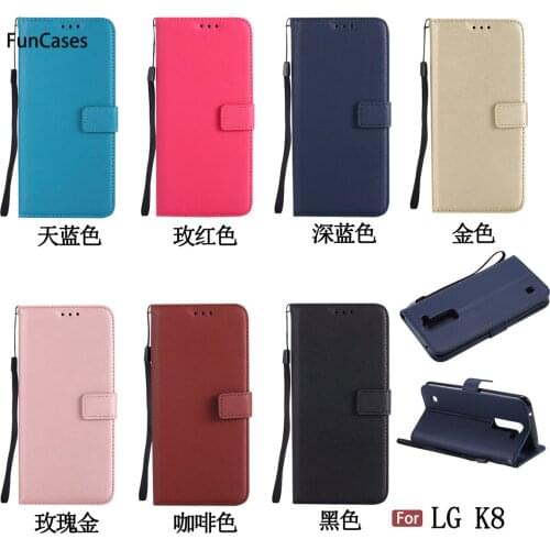 Pure Color PU Leather Case sFor Cellular LG K8 Soft Silicone Back Cover Protect Marble Phone Case For LG K350N Deloque Buckle