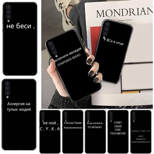 Jeffomas Phone Cases Samsung Galaxy A7