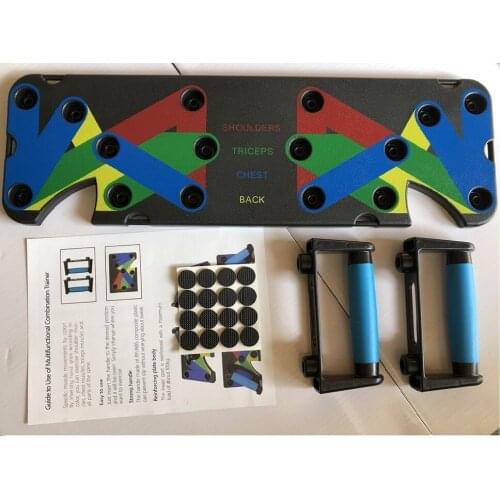 Push-up board bracket fitness equipment home chest muscle exercise multi-function training board push-up trainer