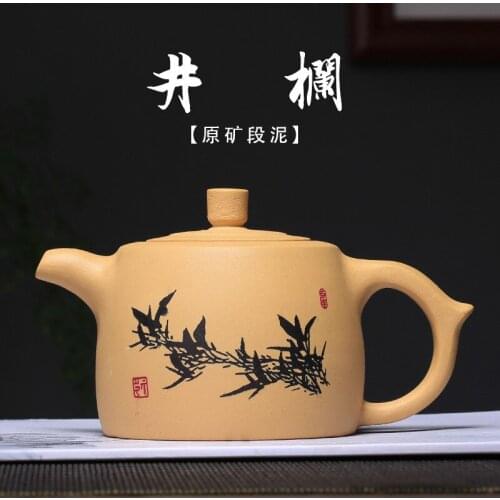 The original mine section mud well bar pot one hand-made engraved tea set gift box issued on behalf of the manufacturer