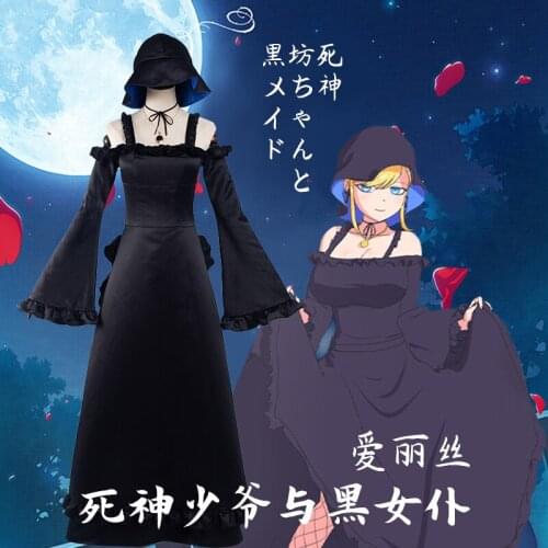 The Comics Grim Reaper Young Master and Black Maid Cos Alice Cosplay Black Dress Womens Costume