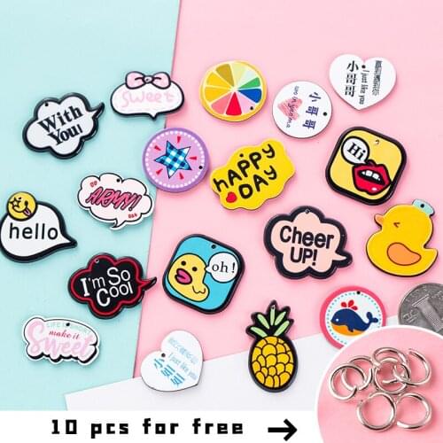 CHUNOU Children's Pendants