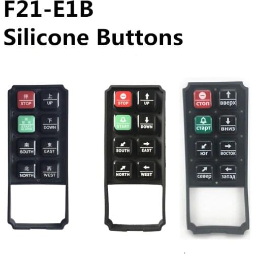 F21-E1B Remote control Silicone keypad UTING
