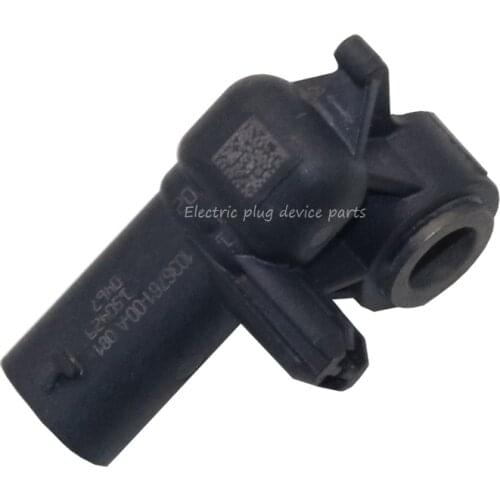 FU HAO AUTO PARTS Car Electronics