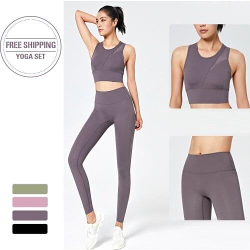 Bra + Pants 2 Pcs Quick Dry sportswear Gym Leggings Workout Female Fitness Tights Sport Suit Tops Yoga Set Women Tracksuit