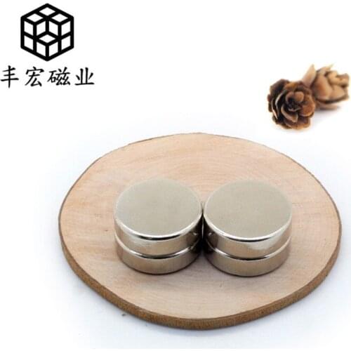 D15 * 5 magnet wafer strong magnetic nickel plated iron absorbing stone high performance NdFeB large suction iron absorbing