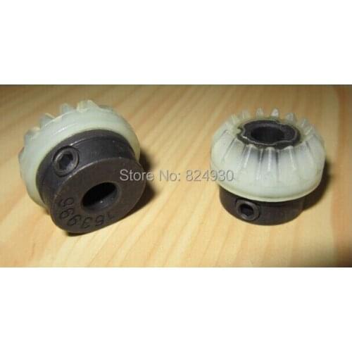 Lower Horizontal Shaft Gear for Singer #163996