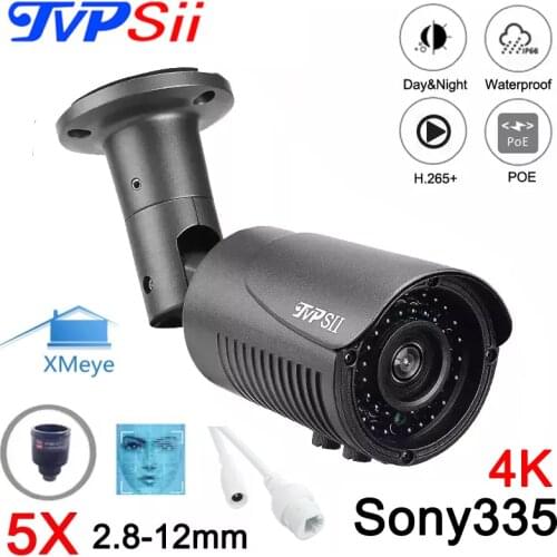 8MP,5MP,4MP,3MP Gray H.265+ 42pcs Infrared Led 2.8mm-12mm Zoom 5X Outdoor Metal ONVIF Audio Face Detection POE IP CCTV Camera