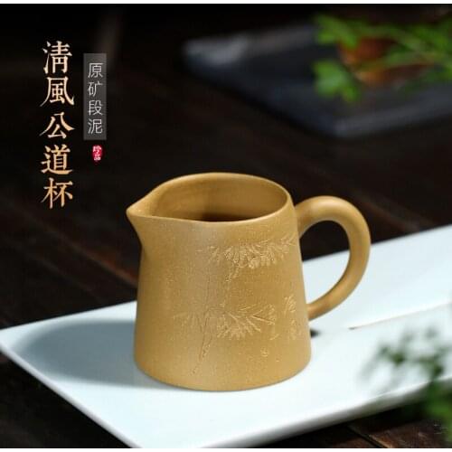 TaoYuan Tibetan sand 】 yixing all hand purple sand tea accessories undressed ore gold section of the wind fair mug