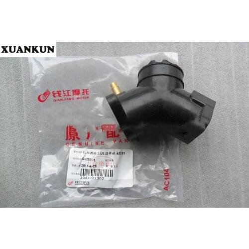 XUANKUN QJ250H Carburetor Interface XV250 XV125 Inlet Pipe