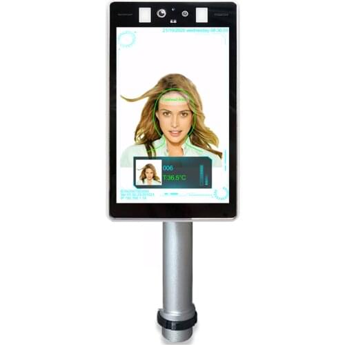 CCDCAM Face Recognition System
