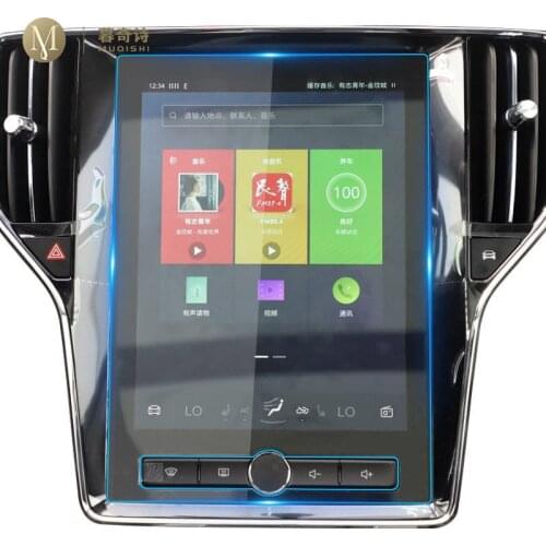 For Roewe RX5 2017-2020 Car GPS navigation film LCD screen Tempered glass protective film Anti-scratch Film Accessories Refit