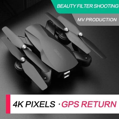 2020 New WiFi GPS FPV Drone Professional Electric Adjustment HD Camera 4K Intelligent Positioning Foldable Quadcopter Kids Toy