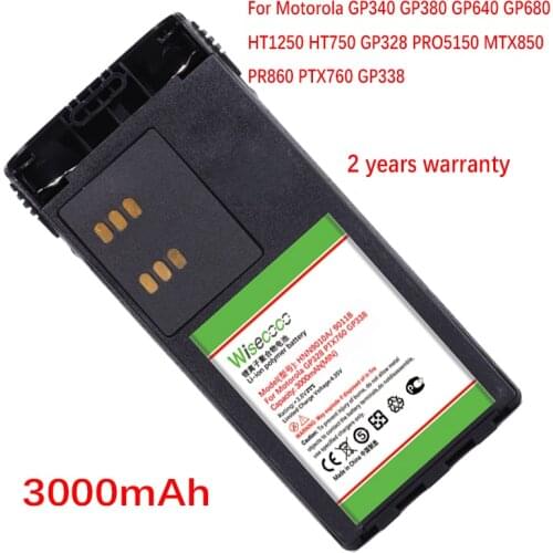 NEW Battery For Motorola GP340 GP380 GP640 GP680 HT1250 HT750 GP328 PRO5150 MTX850 PR860 PTX760 GP338+Tracking Number